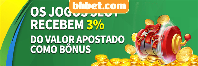 Compartilhar
