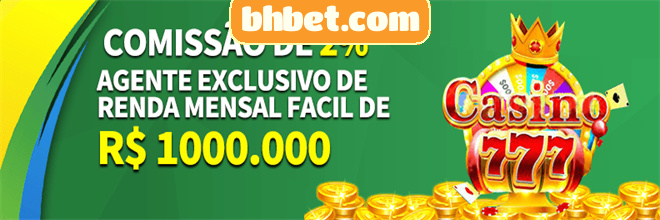 Rebate